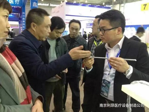 第二十届西部成都医疗器械展览会南京利昂亮眼